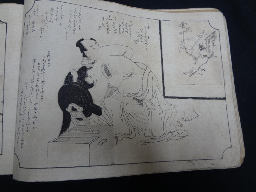 歌麿筆 春画帳 艶絵十一図【真作】喜多川 歌麿・枕絵・艶画・浮世絵・木版画・秘画