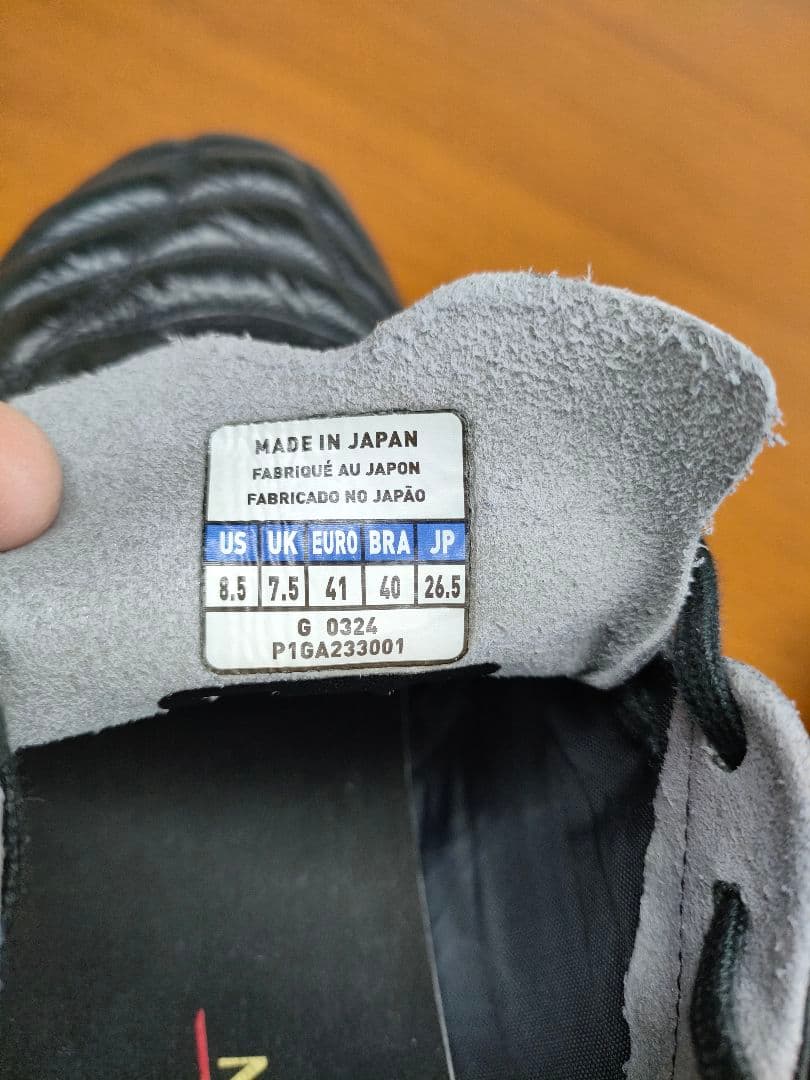 Mizuno　モレリアネオ4　26.5cm　ブラック