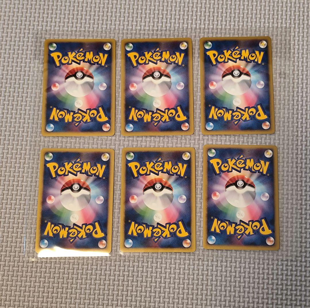DP-P　ポケモンカードゲームDP　映画10周年記念　PROMO
