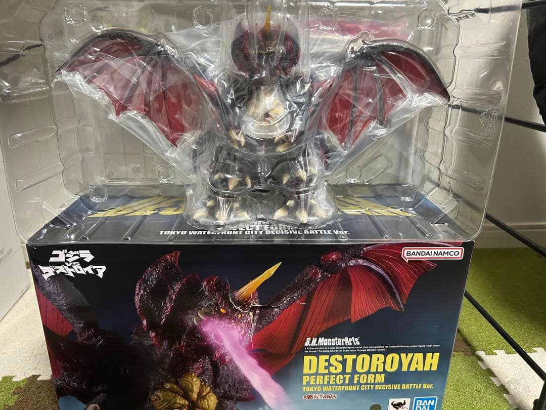 【新品未開封】s.h.モンスターアーツ　デストロイア　東京臨海副都心決戦ver