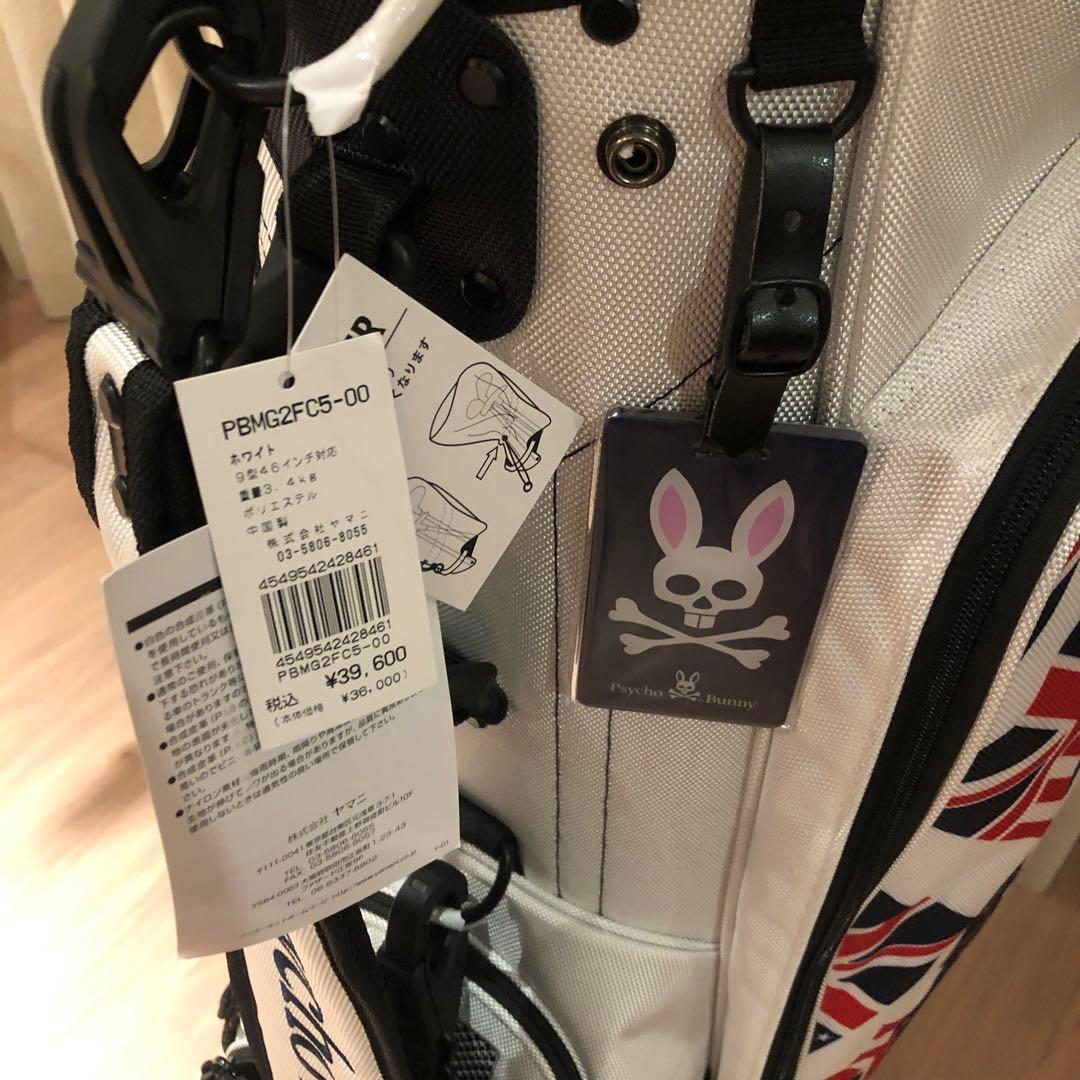 【新品・未使用】Psycho Bunny ユニオンジャック キャディバッグ