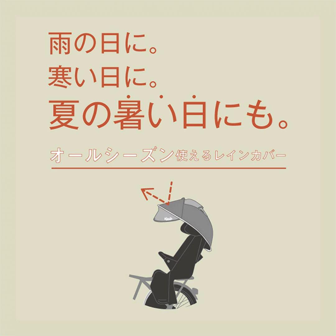 ギュットアニーズ・DX デザートイエロー　手渡しのみ奈良県生駒市
