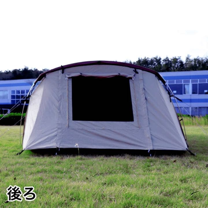 ☆新品未使用ツールームテントアルペンAOD-1 グランドシート付200限定即完売