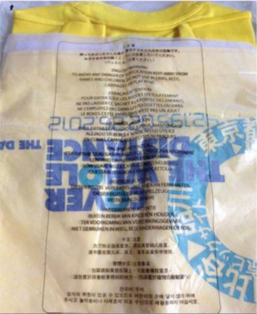 東京マラソン2012 参加賞Tシャツ Sサイズ 参加記念Tシャツ