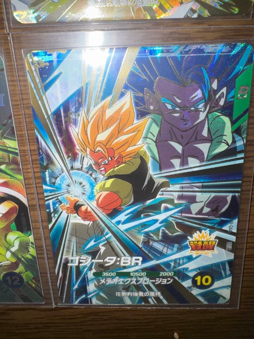ドラゴンボールスーパーダイバーズ パラレル入り4枚セット