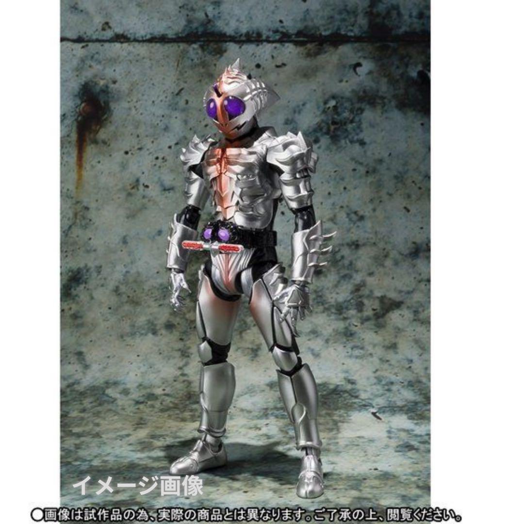 S.H.Figuarts 仮面ライダーアマゾンシグマ【輸送箱未開封品】