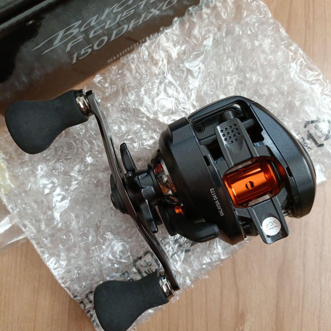 シマノ　20バルケッタFカスタム　150DHXG 未使用品
