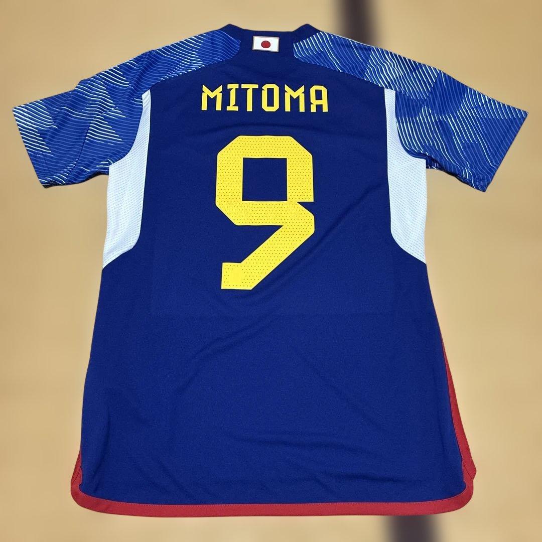 日本代表 サッカーユニフォーム 9番三苫選手