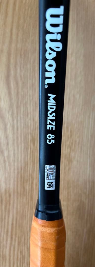 Wilson Pro Staff 6.0 85 G3 340g 2022年復刻版