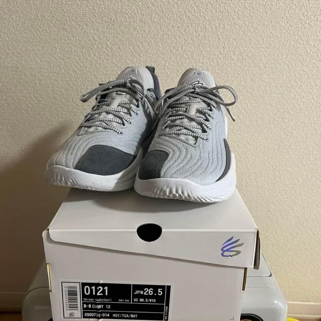 UNDER ARMOR Curry12 グレー