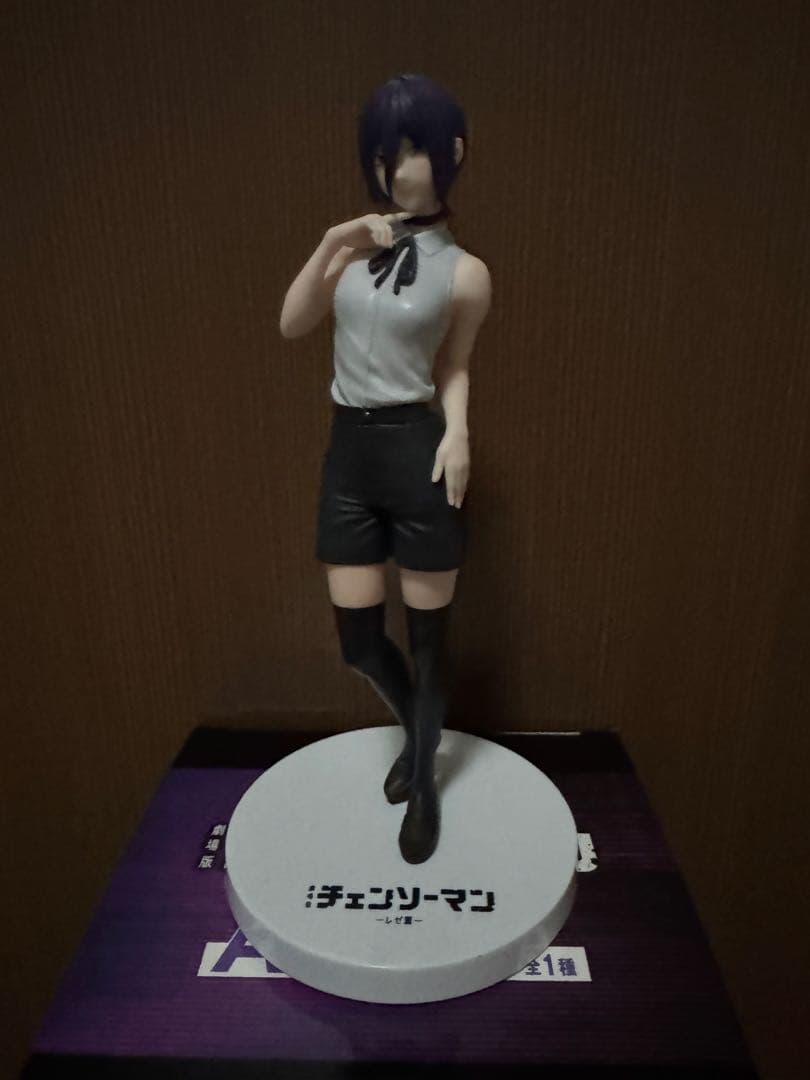 レゼ 一番くじ A賞 フィギュア
