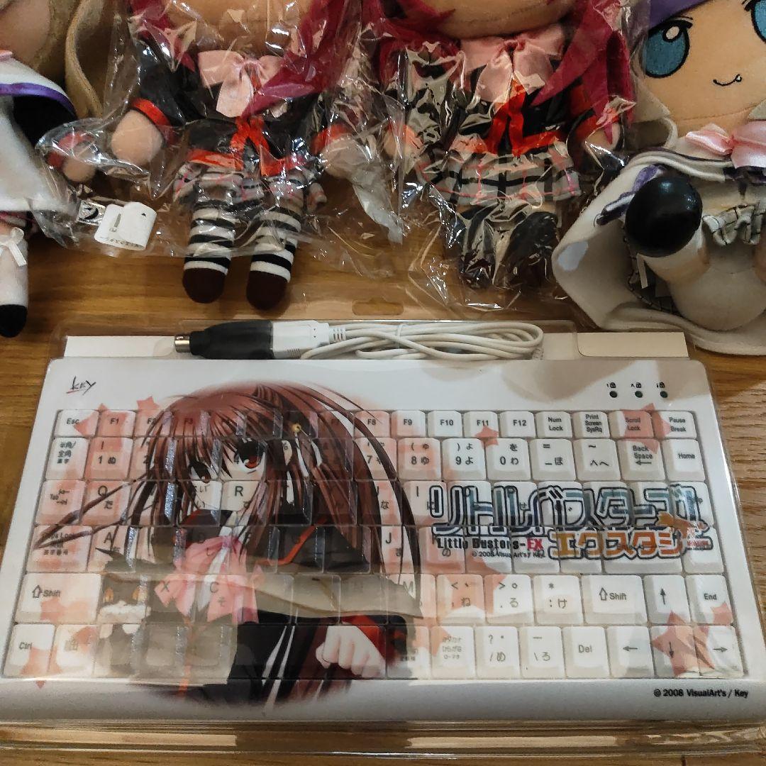 keyグッズ　ぬいぐるみなど全部