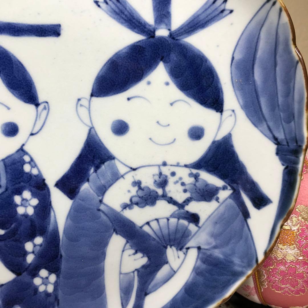 福泉窯　染付　雛絵皿　1枚　お内裏様　お雛様　24㎝　おひなさま　ひなまつり