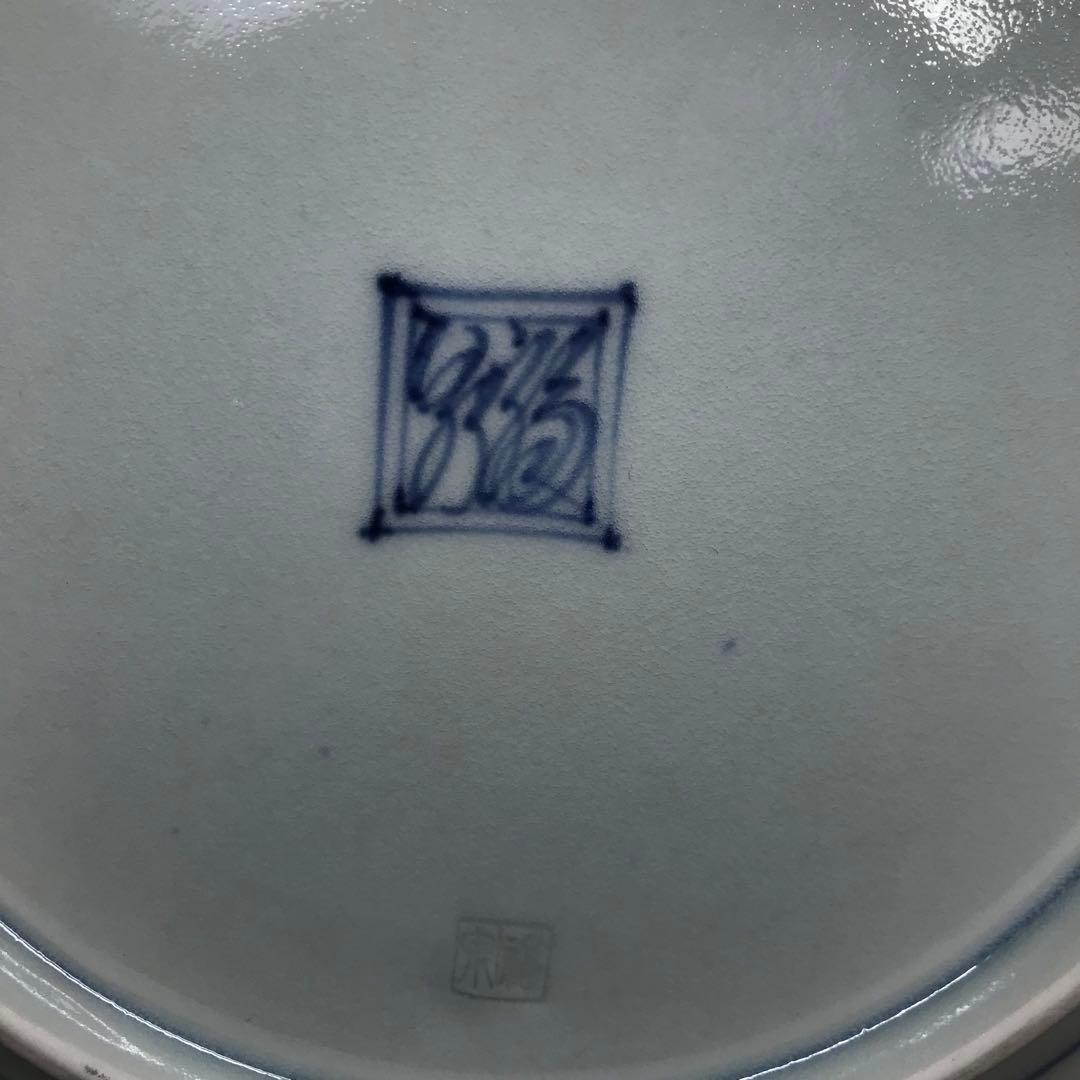 福泉窯　染付　雛絵皿　1枚　お内裏様　お雛様　24㎝　おひなさま　ひなまつり