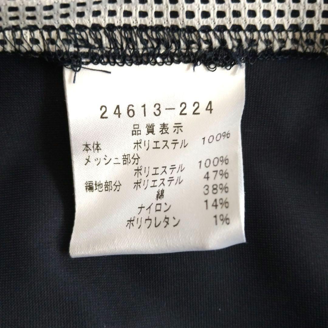 CASTLEBAJAC ゴルフウェア２点セット ポロシャツ ナイロンベスト42L