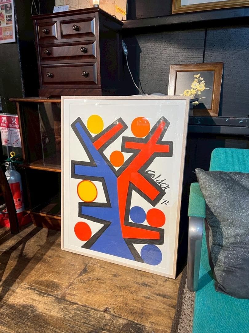 Alexander Calder アレクサンダーカルダー 1972年 リトグラフ