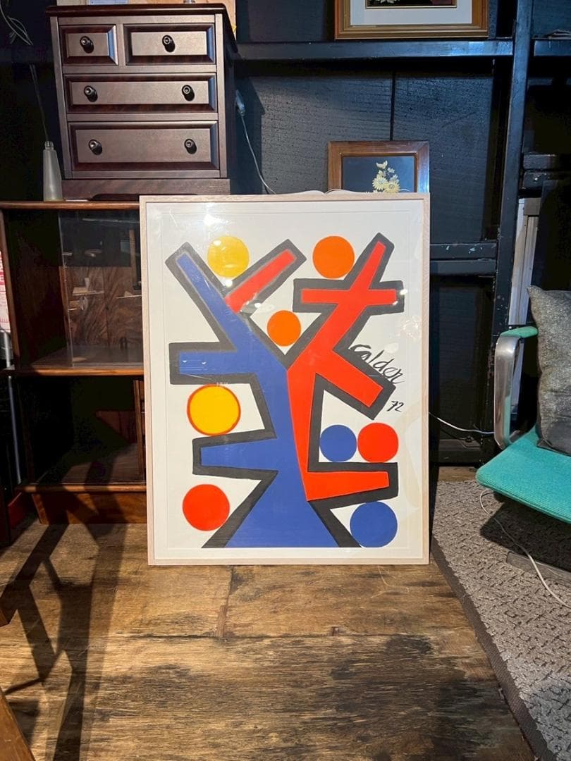 Alexander Calder アレクサンダーカルダー 1972年 リトグラフ
