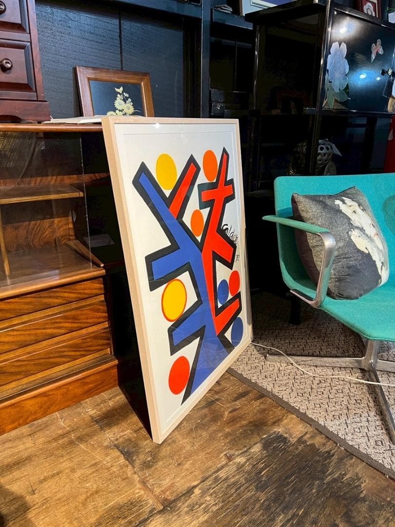 Alexander Calder アレクサンダーカルダー 1972年 リトグラフ