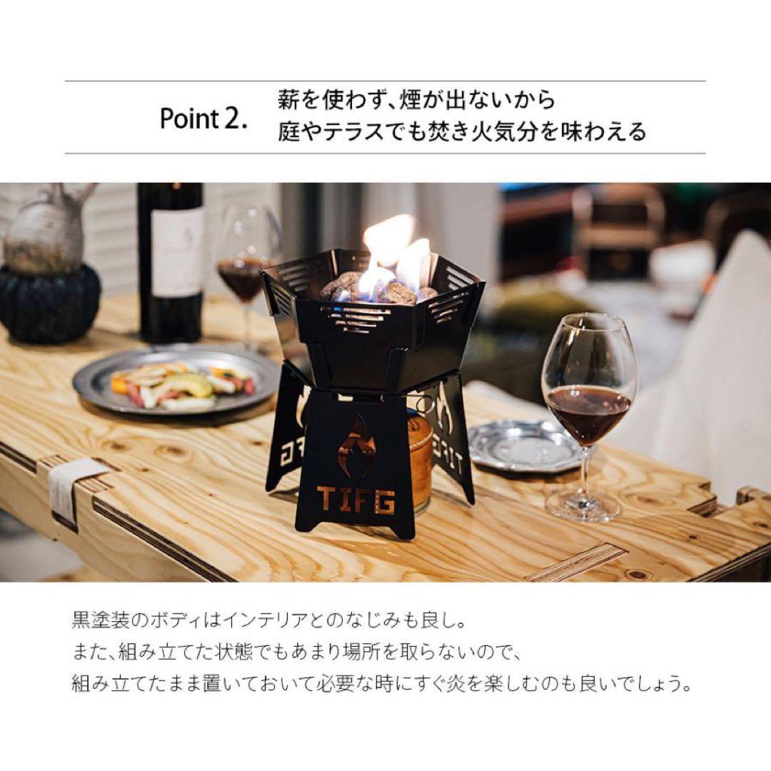 Iron Field Gear ガス式焚火台 Easy Fire