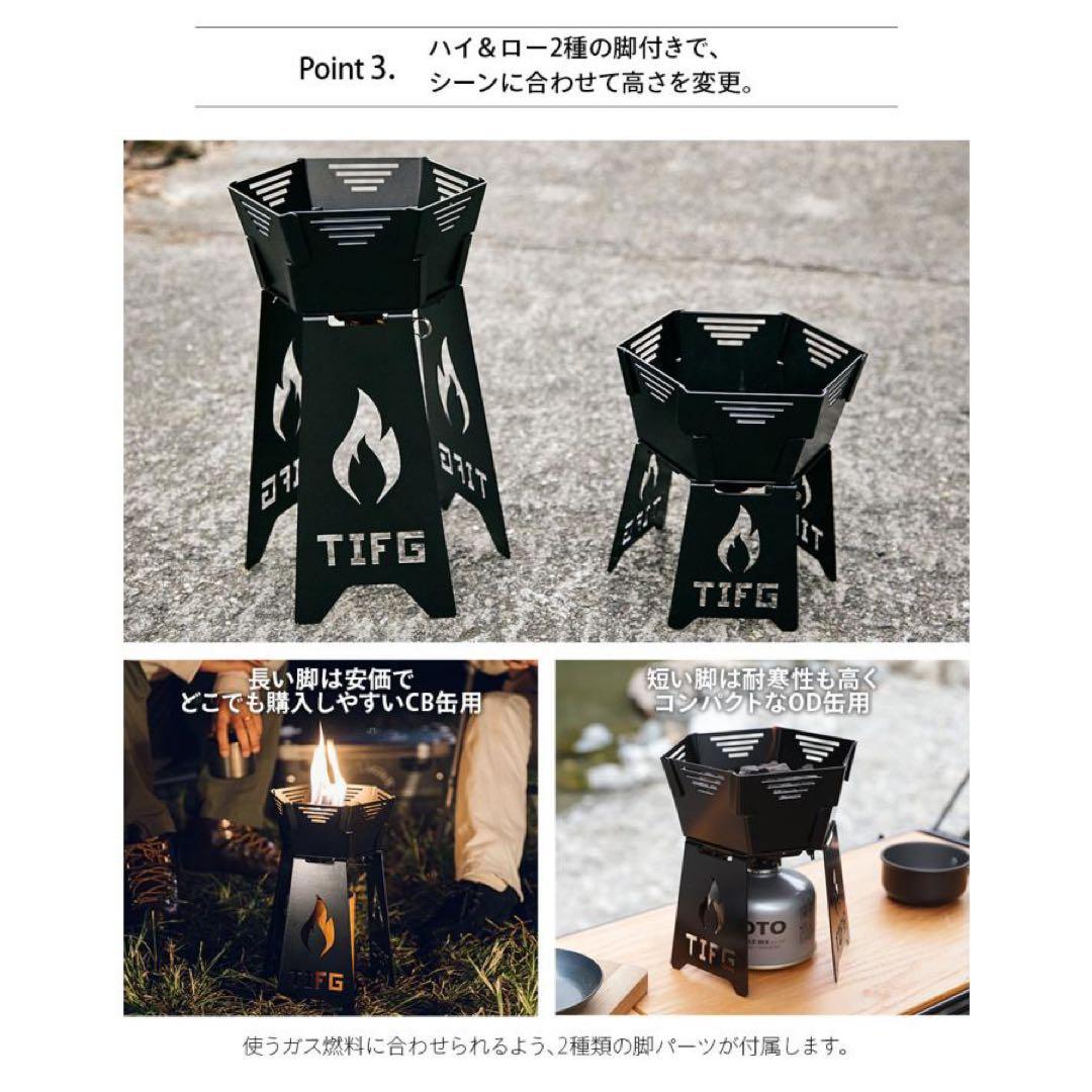 Iron Field Gear ガス式焚火台 Easy Fire