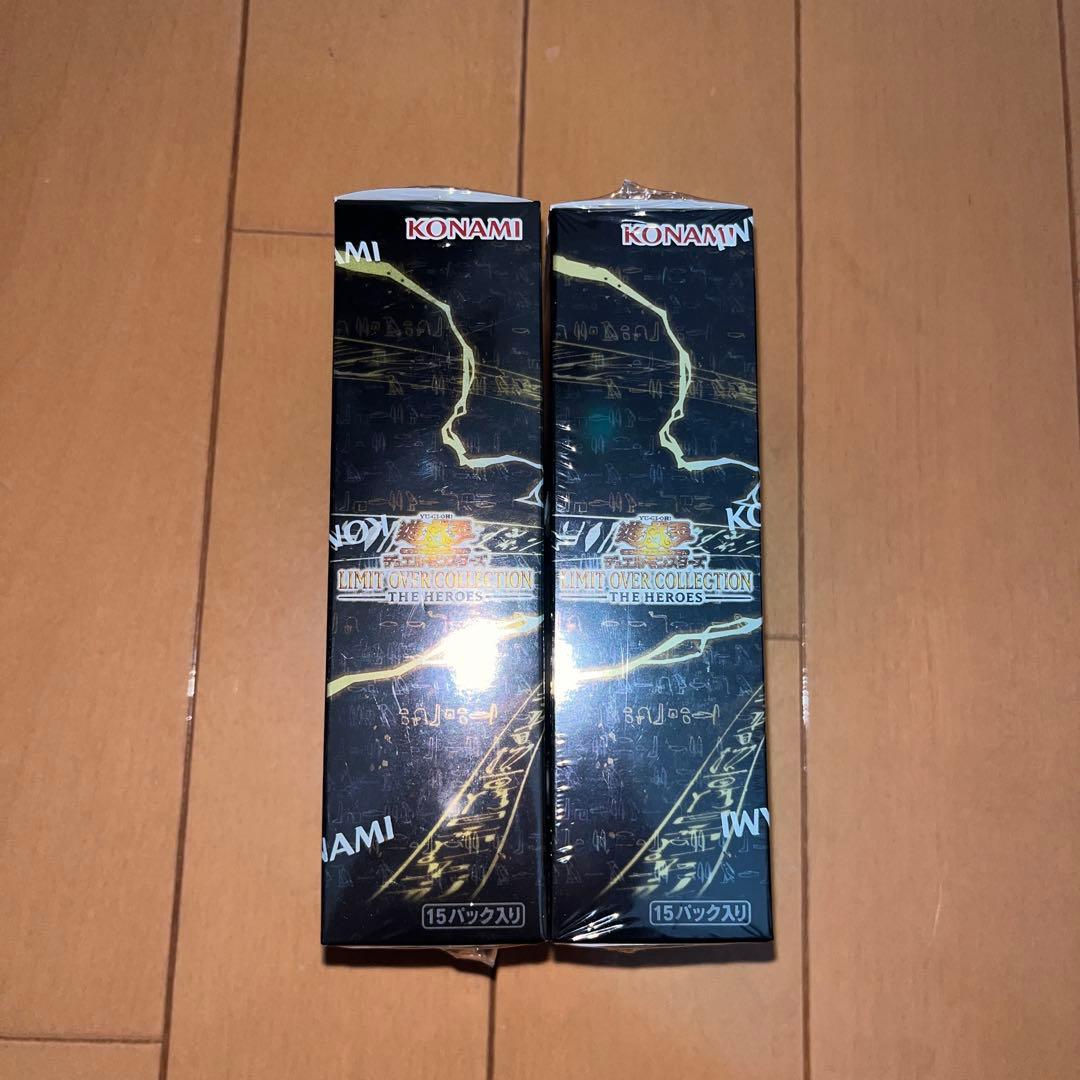 遊戯王リミットオーバーコレクション THE HEROS シュリンク付き　2BOX