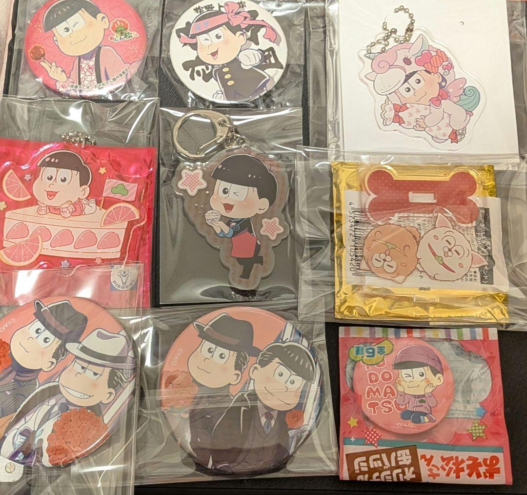 おそ松さん トド松中心グッズ まとめ売り52点　レア系、へそウォ、パズ松など