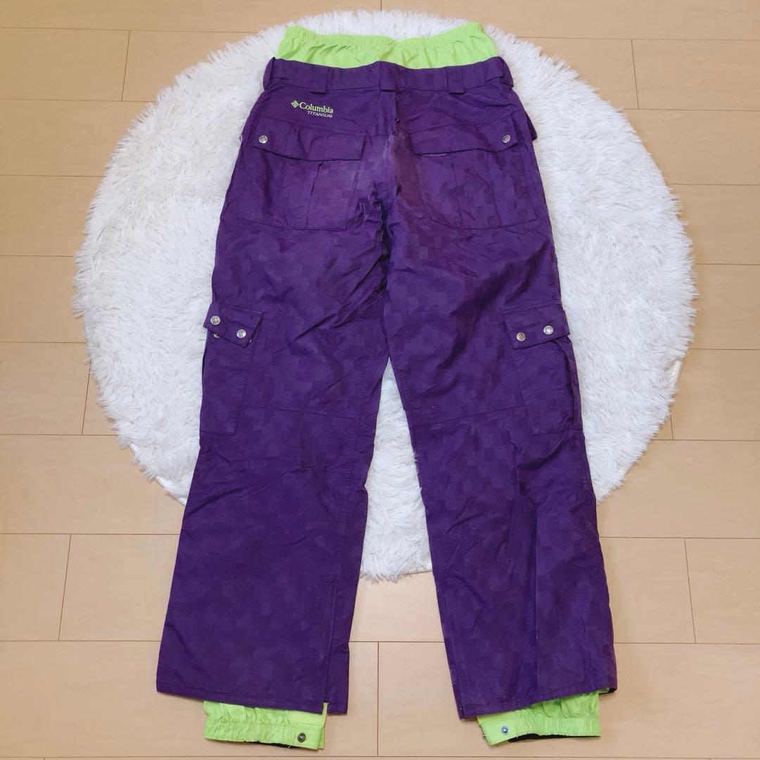 コロンビア⭕️スノボウェア　上下セット　ジャケット　パンツ　スキー　希少　M 紫