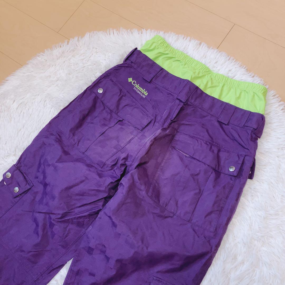コロンビア⭕️スノボウェア　上下セット　ジャケット　パンツ　スキー　希少　M 紫