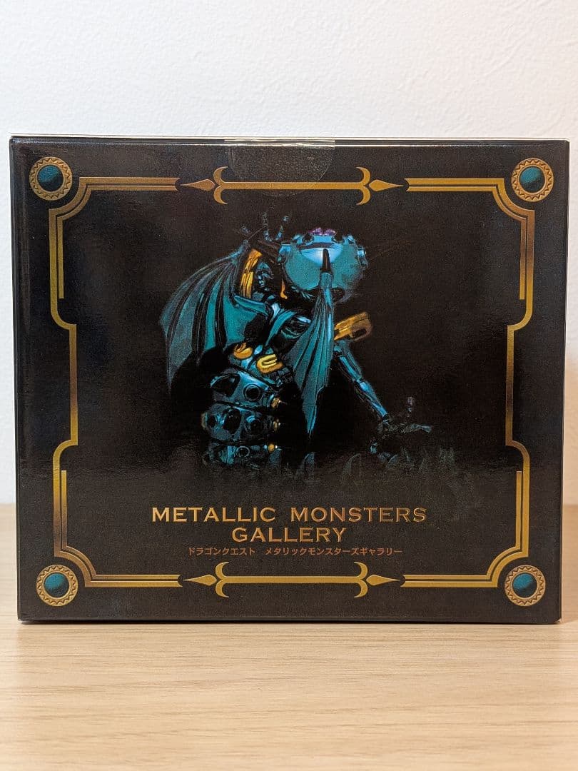 新品 メタリックモンスターズギャラリー　オルゴデミーラ　Dragon Quest