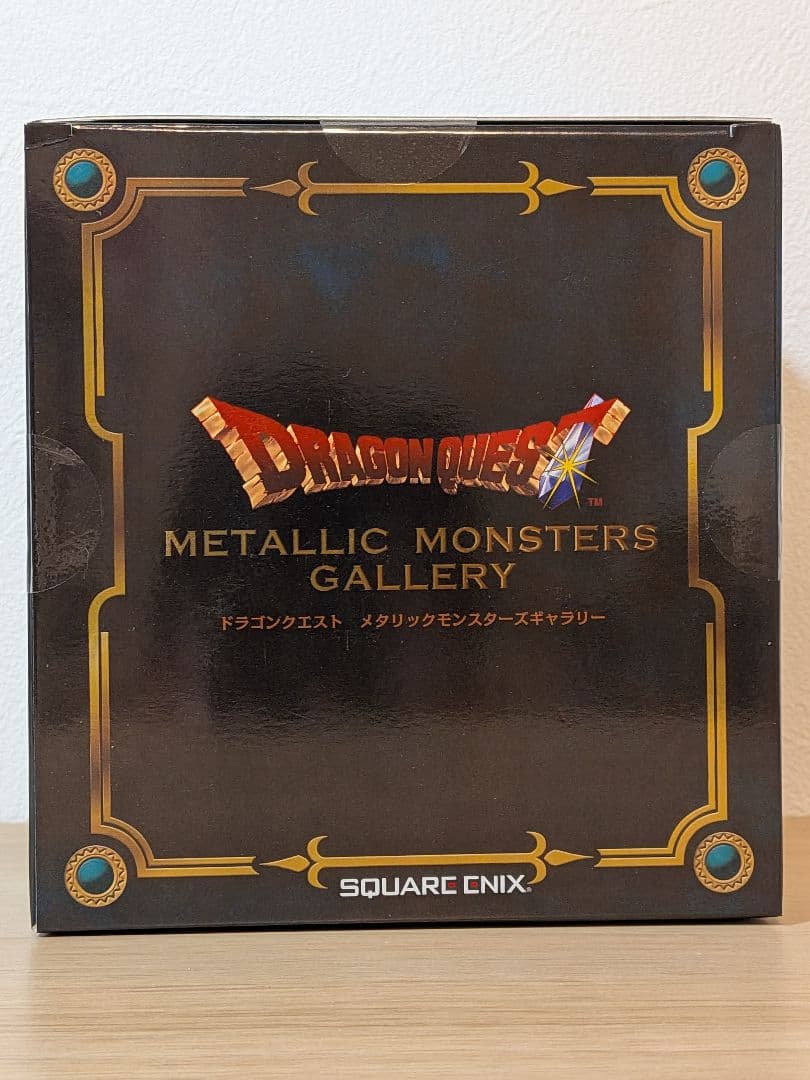 新品 メタリックモンスターズギャラリー　オルゴデミーラ　Dragon Quest