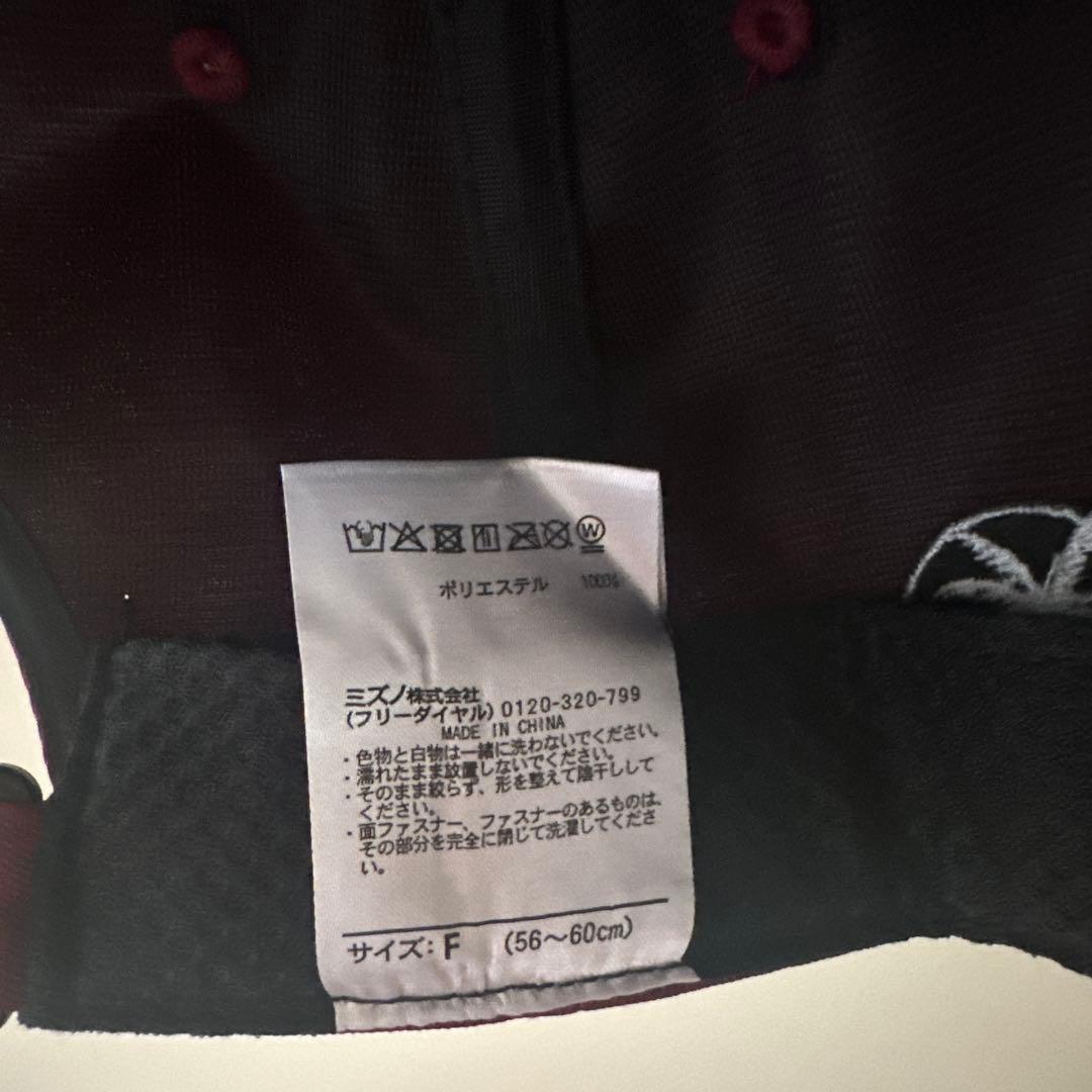 Mizuno TIGERS 春季トレーニング キャップ2026