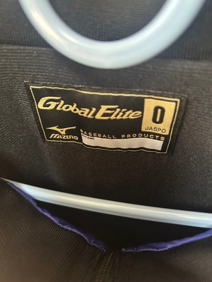 MIZUNO Global Elite野球ジャージ セットアップ上下O/XL