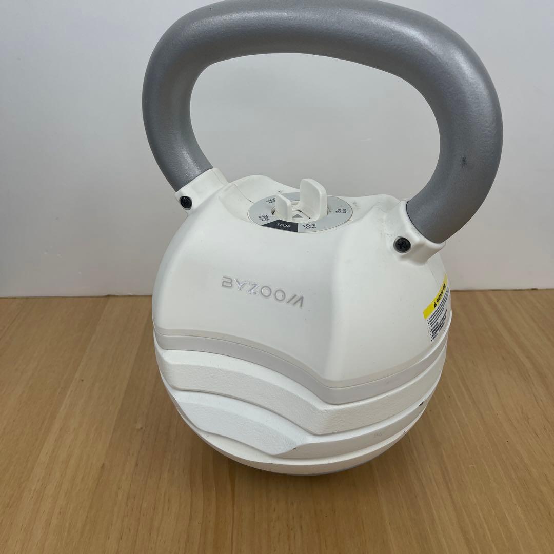 BYZOOM FITNESS 可変式ケトルベル 4.5〜13.6kg 5段階調整