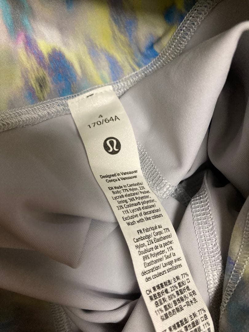 Lululemon Wunder Train レギンス タイダイ柄