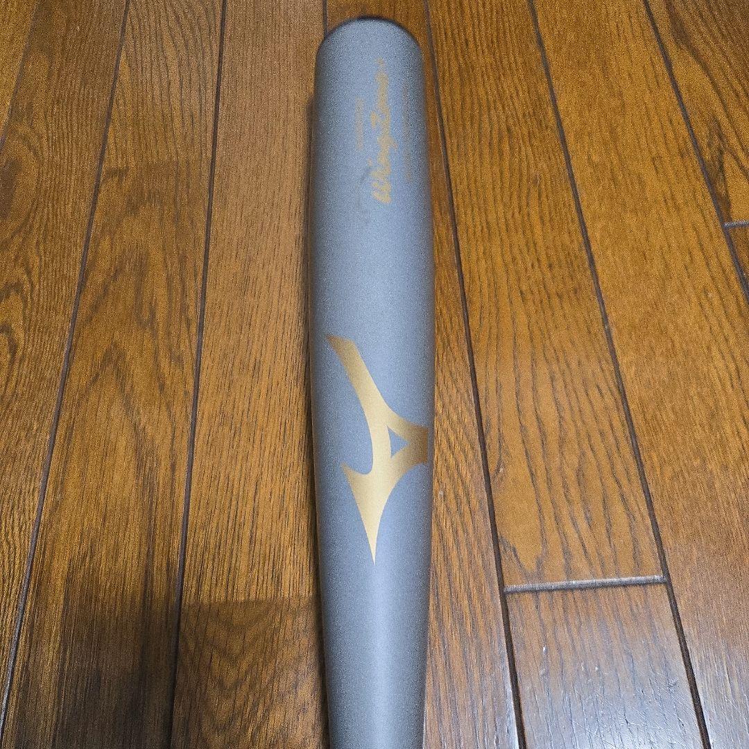 ミズノ 軟式野球バット84cm 690ｇ