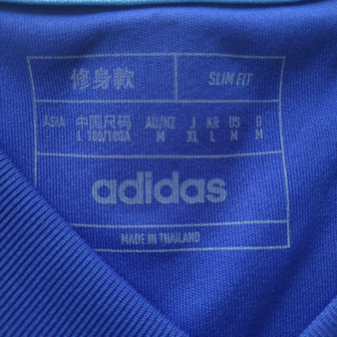 アルゼンチン代表 2024 アウェイ レプリカユニフォーム