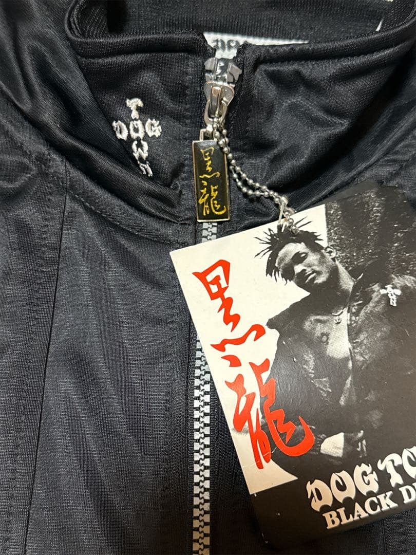 デッドストック DOGTOWN ドッグタウン ロゴプリント 刺繍 セットアップ