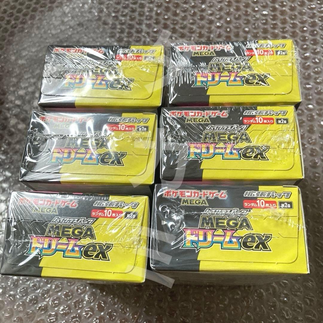 MEGAドリームex　6BOX　シュリンク付