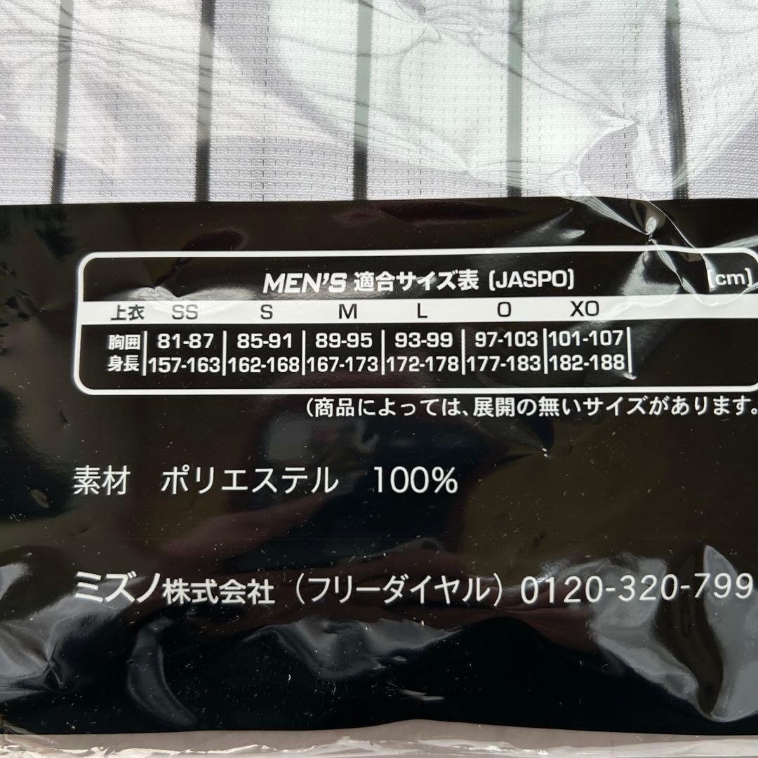 【即発送】 立石正広 #9 阪神タイガース ホーム ユニフォーム Ｏ《受注品》