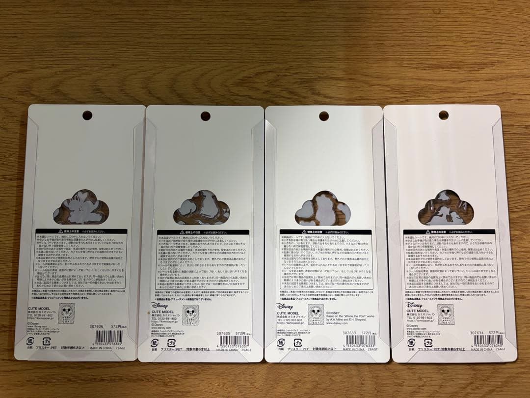 ボンボンドロップ、プチドロ、うるちゅるシール　まとめ売り