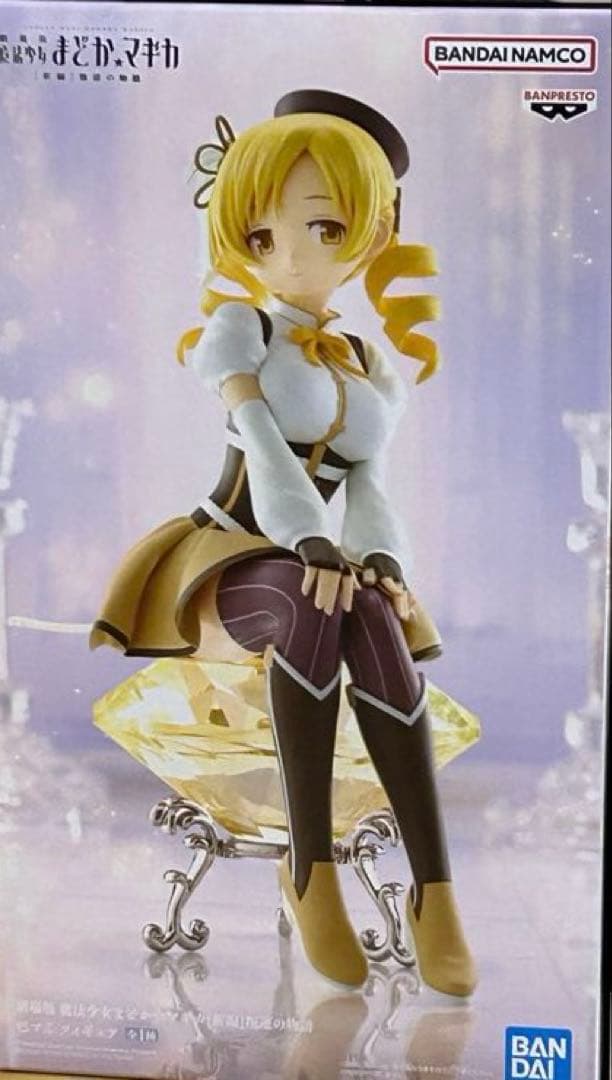 ジャンプ作品　美少女　プライズフィギュア未開封10体セット