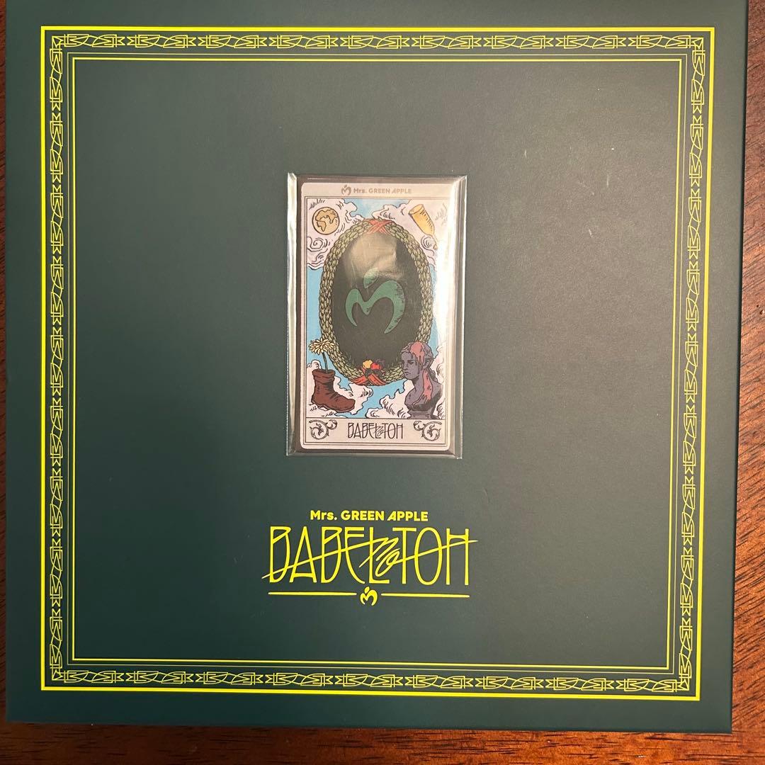 Mrs. GREEN APPLE BABEL no TOH ランダムグッズ