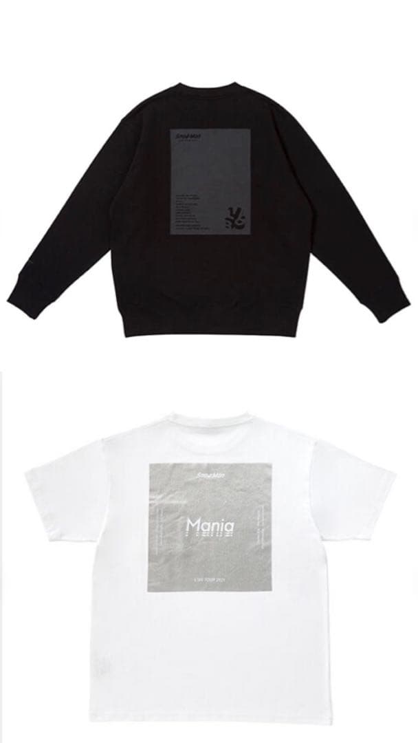  Man 新品未使用 Tシャツ・トレーナーセット