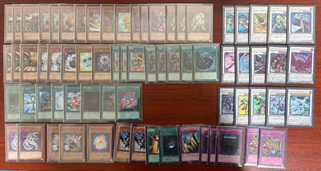 遊戯王OCG 1103 クイックジャンドデッキ　サイドエクストラ　調整パーツ付