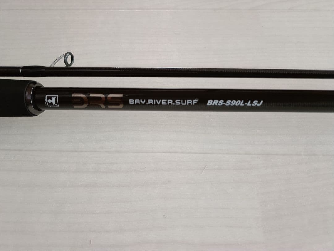 BRS-S90L-LSJ ショアジギングロッド 9フィート