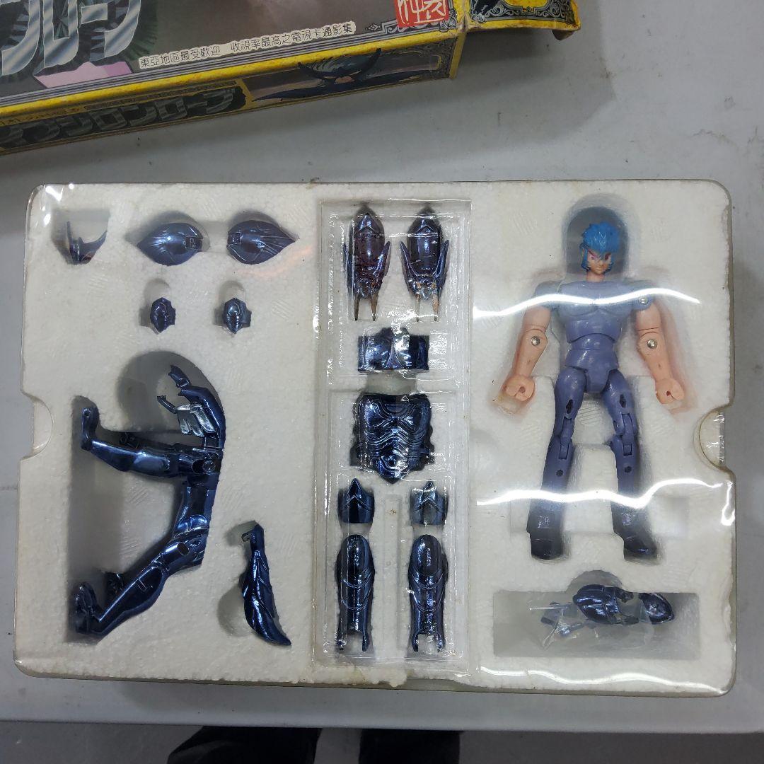 イプシロンローブ フィギュアセット