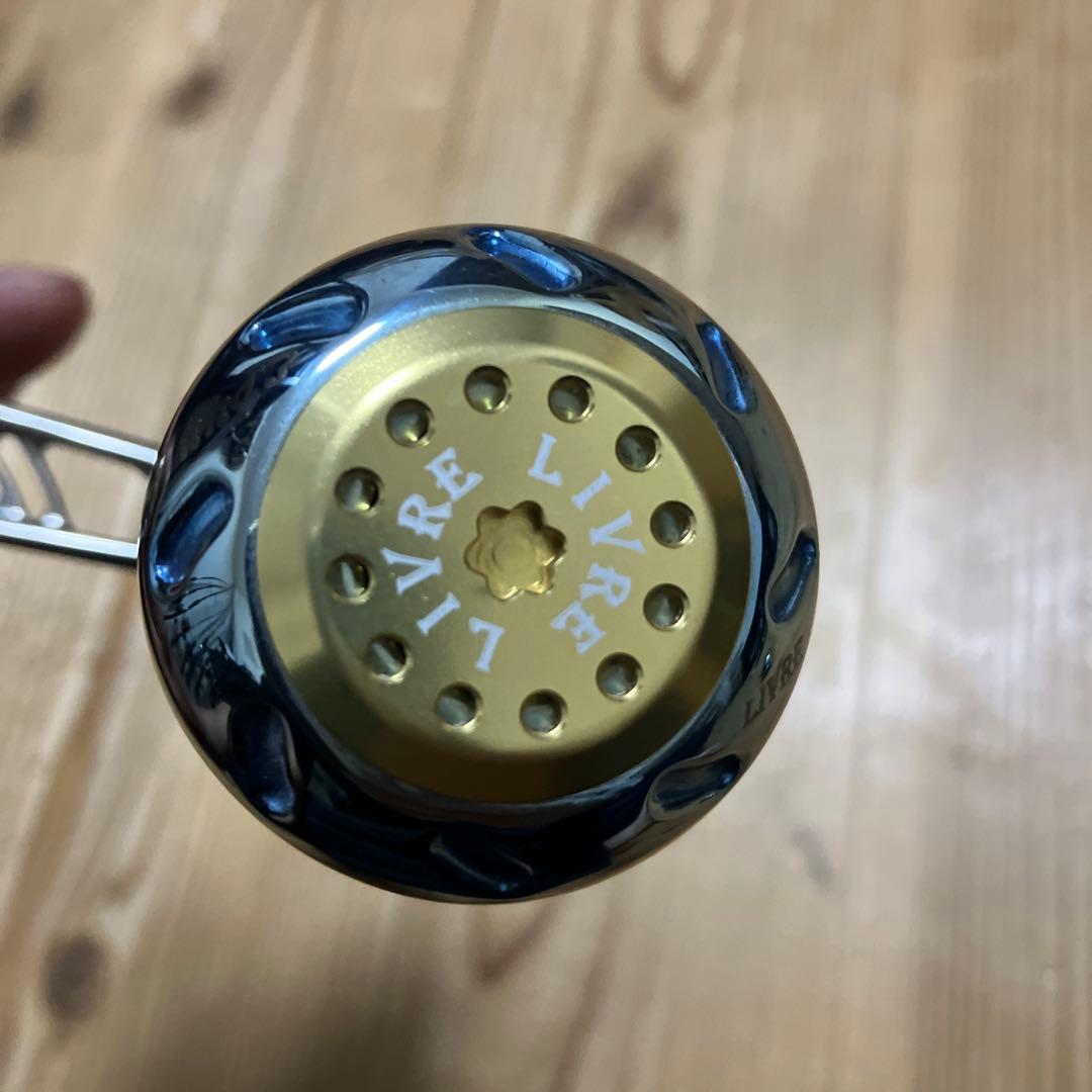 リブレパワーハンドル70-75