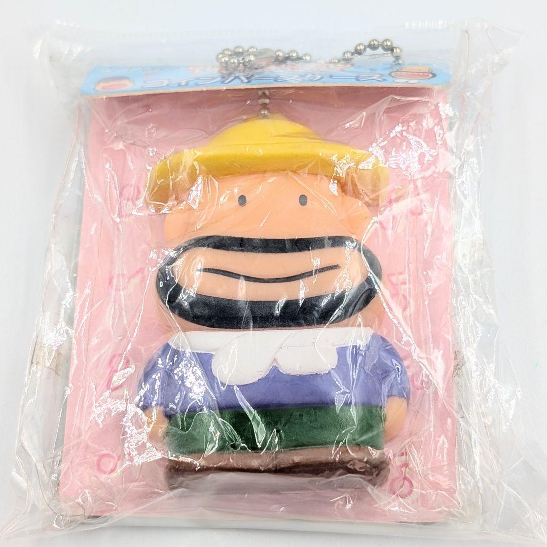 【激レア　未開封品】おらがらんど　カールおじさん　パースケース　3種類