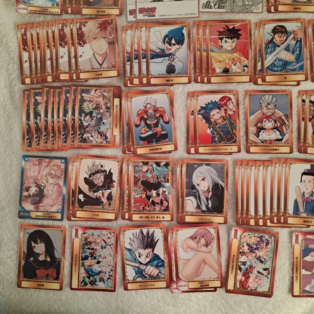 ジャンプフェア 20 アニメイト 特典 カード 呪術廻戦 テニスの王子様