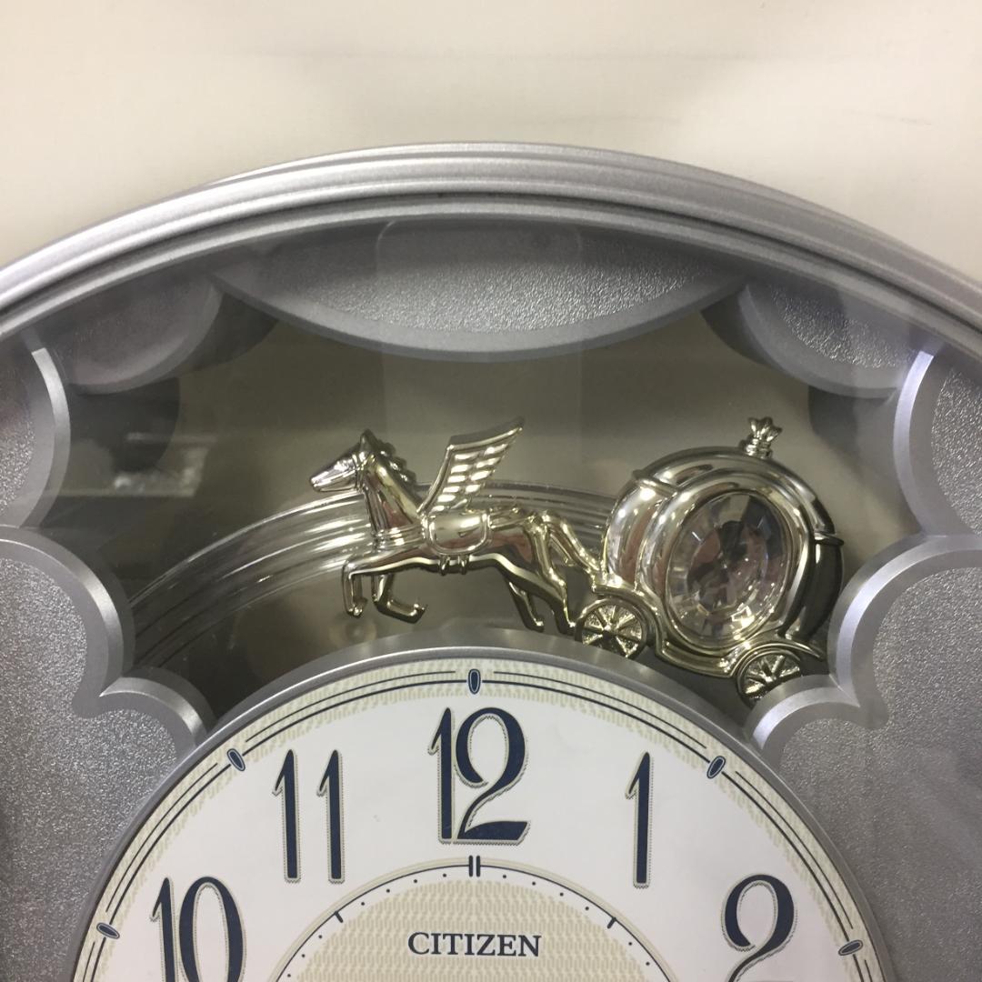 CITIZEN　電波時計　4MN462-0　パルミューズ462　壁掛け時計